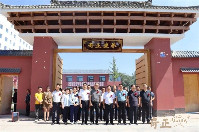 202501221737541315435477