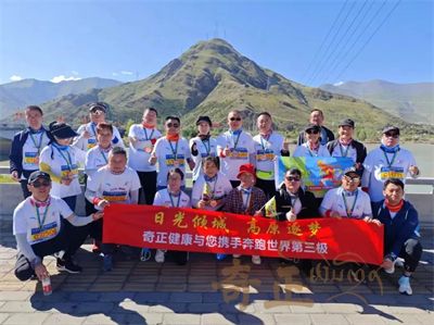 202501221737541382300736