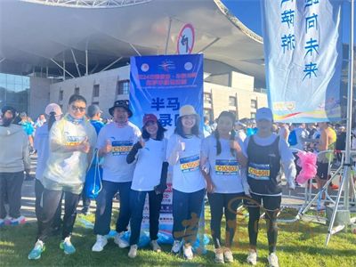 202501221737541395671077