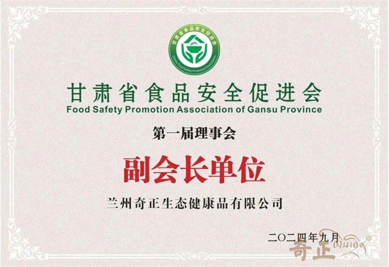 202501221737541429773912