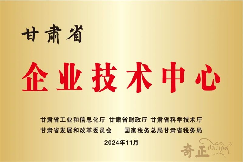 202501221737541636215186