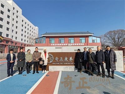 202501221737541851506993