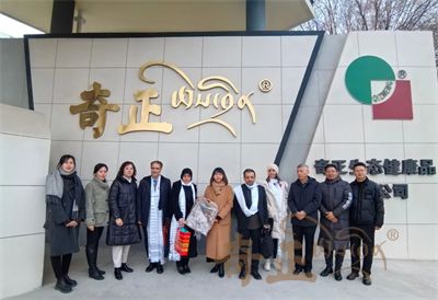 202501221737541857975397