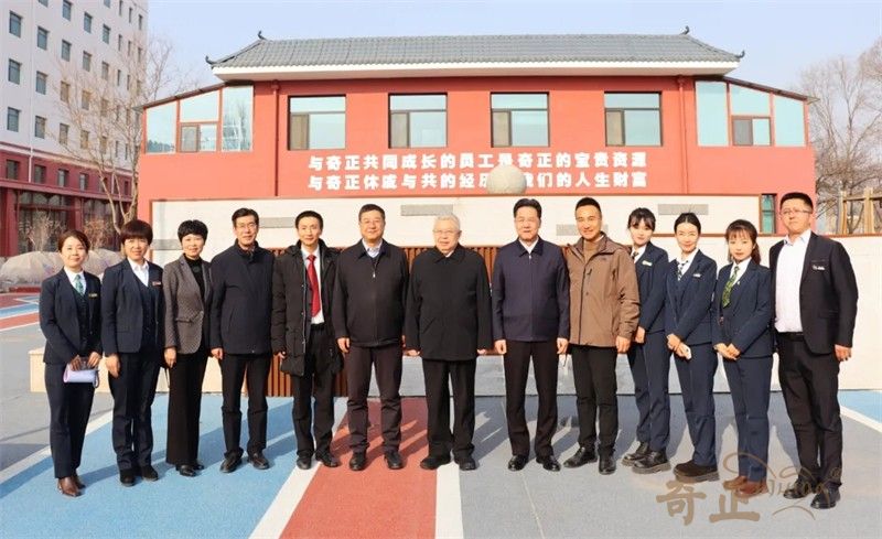 202501221737542068346897