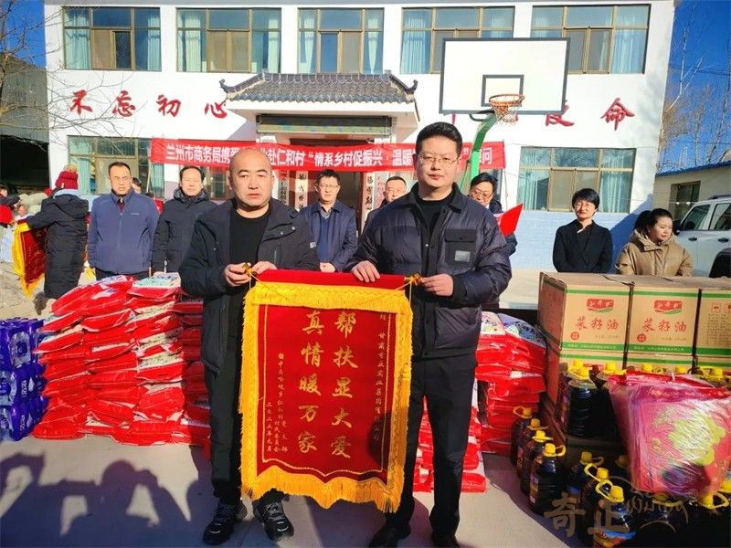 202501221737542446918921