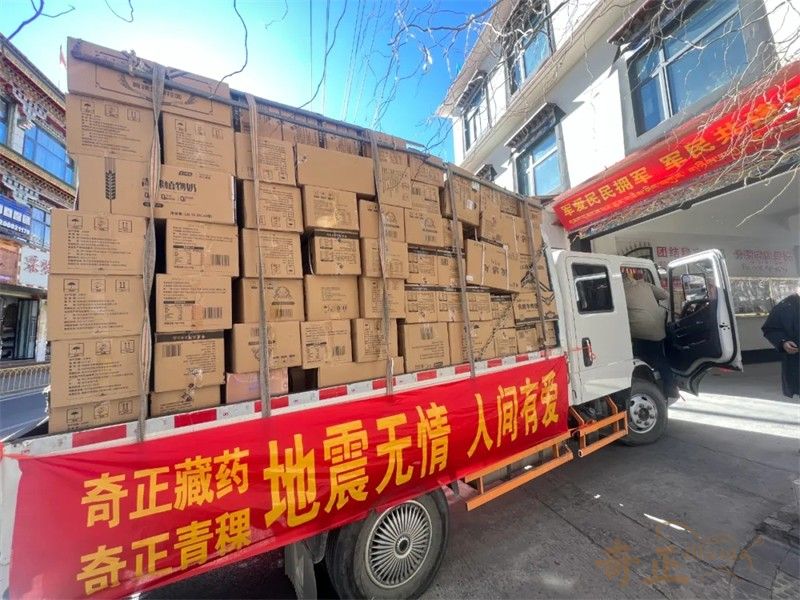 202501221737542629775996