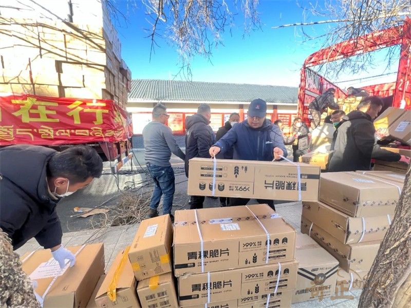 202501221737542648350983