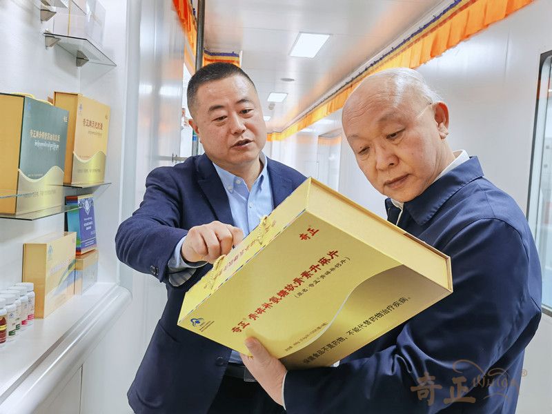 202504101744272569600734