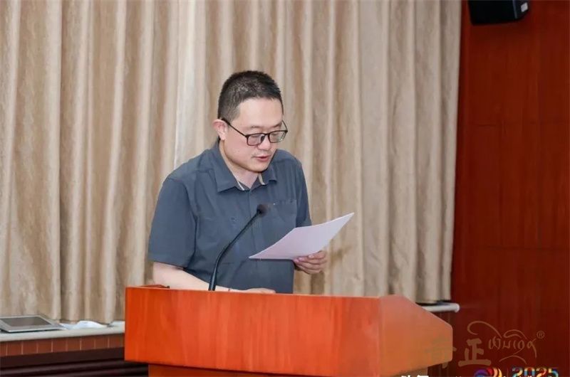 202507151752560292870311