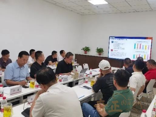 202508011754026834903806