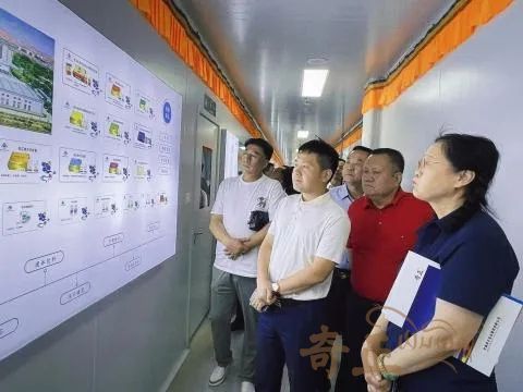 202508011754026994193901