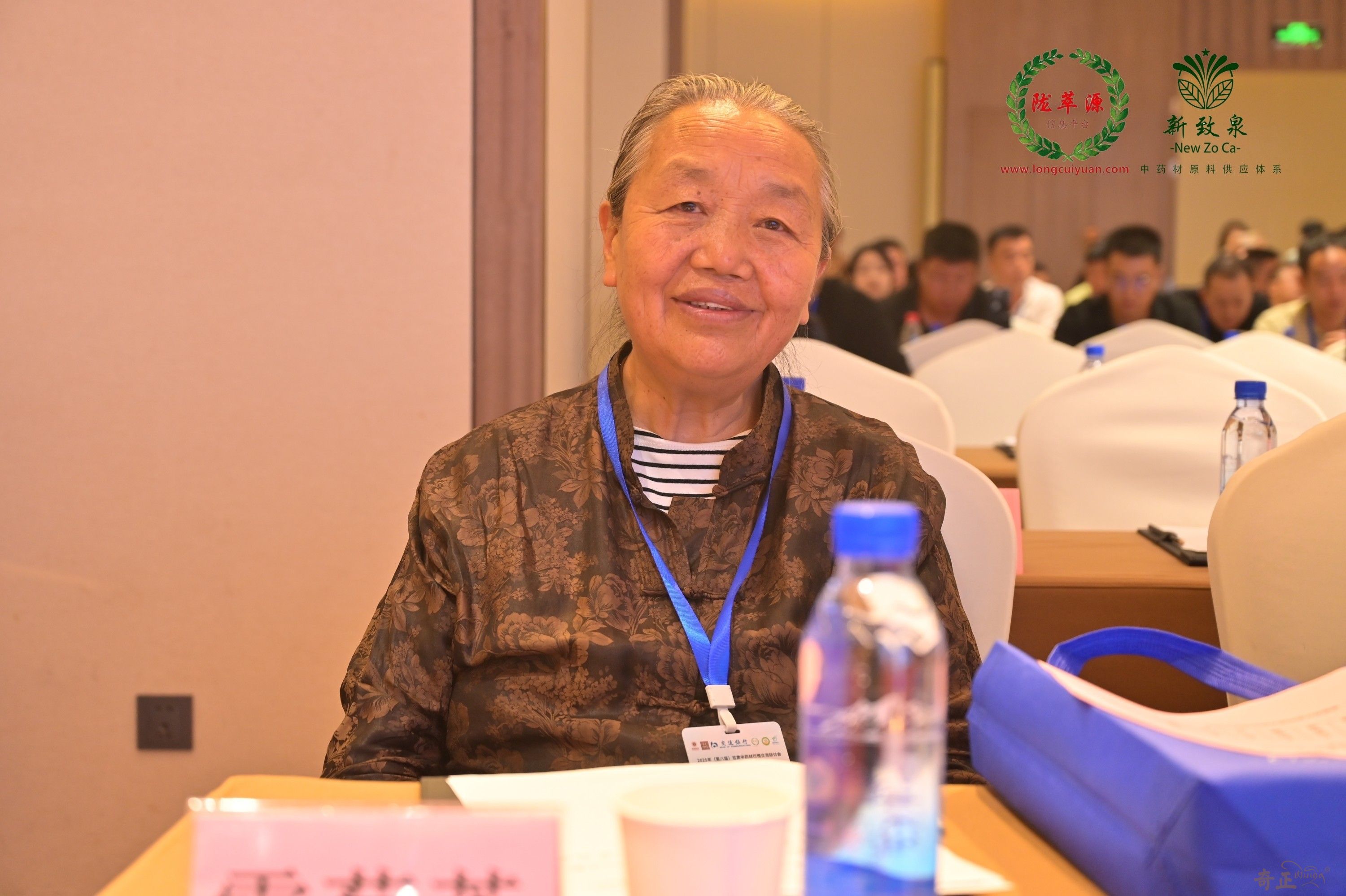 202508011754027981735480