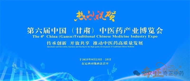 202509191758266583176088