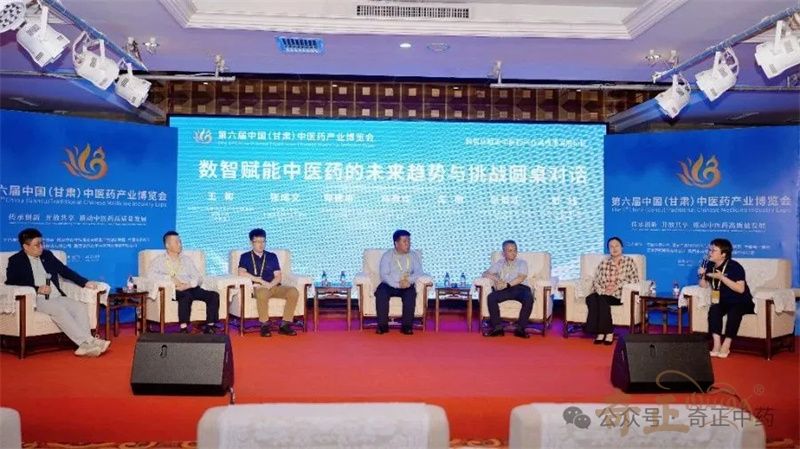 202509191758266611742239