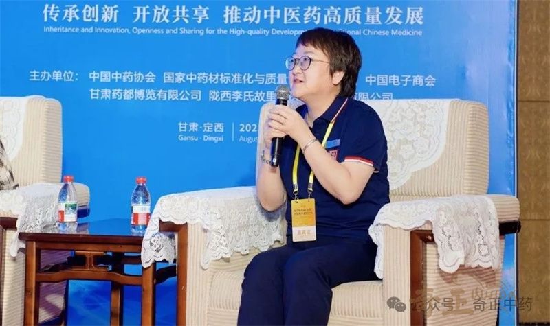 202509191758266625976602