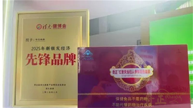 202509191758267627351611