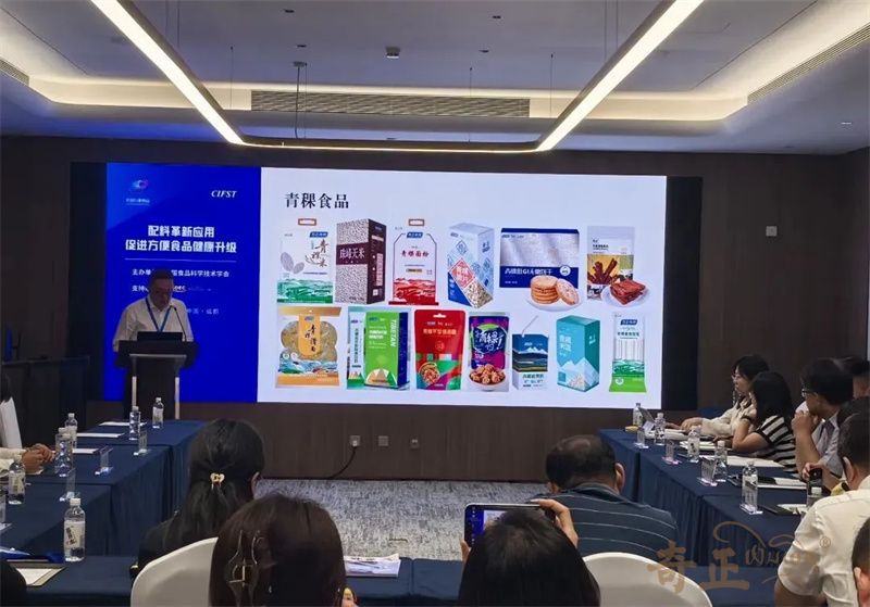 202509191758267957671312