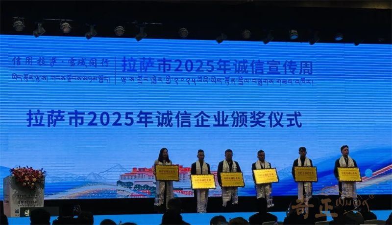 202510091759993675838280