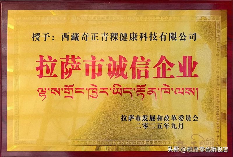 202510091759993704852189