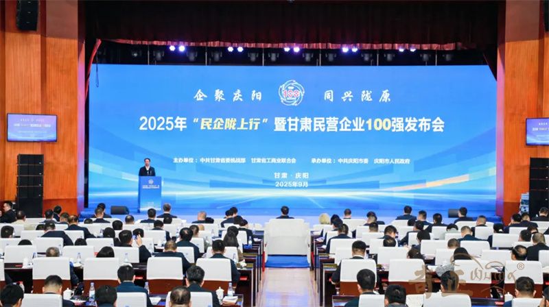 202510091759994772662405