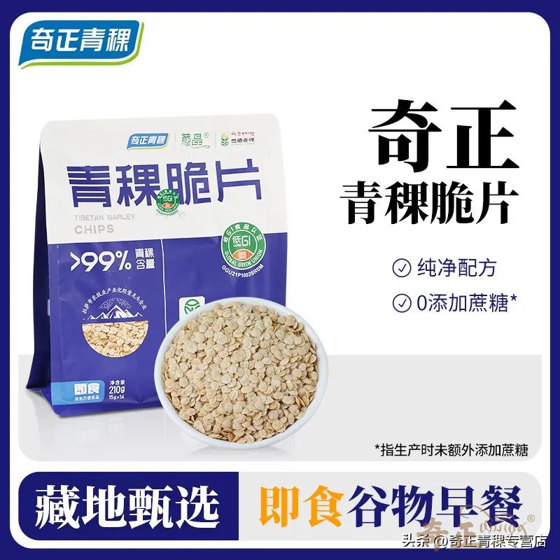 202512241766559736929566