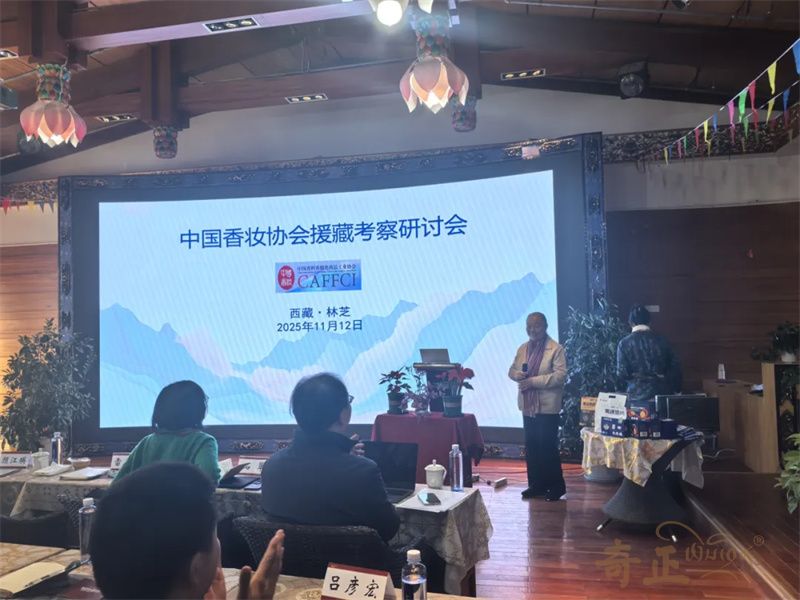 202512241766561398480610