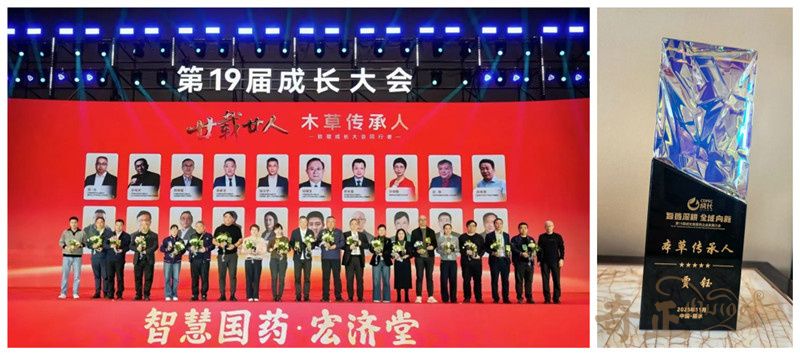 202512241766561970328111