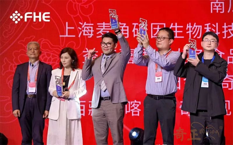 202604131776060661728850