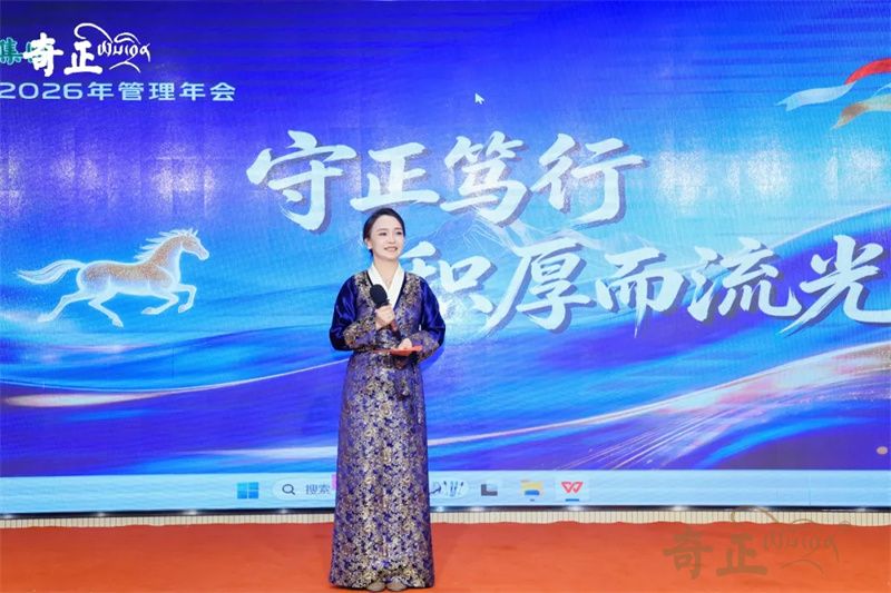 202604131776061193421244