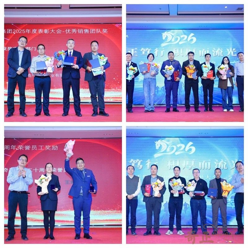 202604131776061313760613