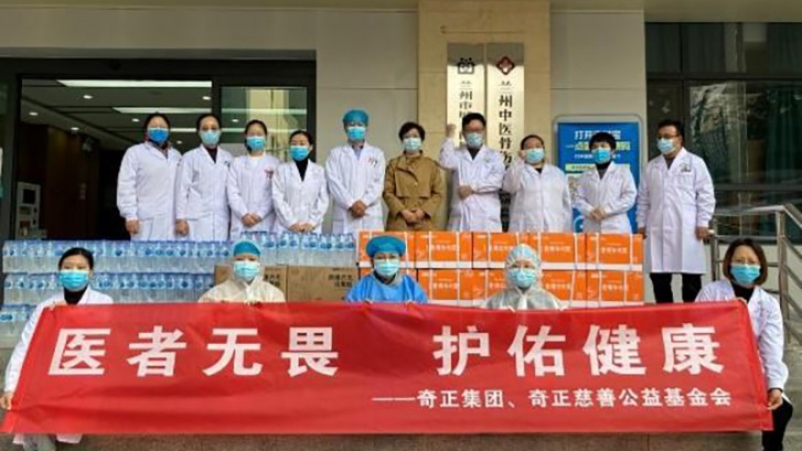 2021年6966集团慈悲公益基金会活动纪实