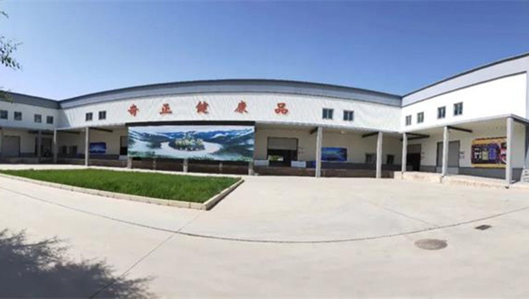 兰州市委书记朱天舒光临6966集团健全品调研