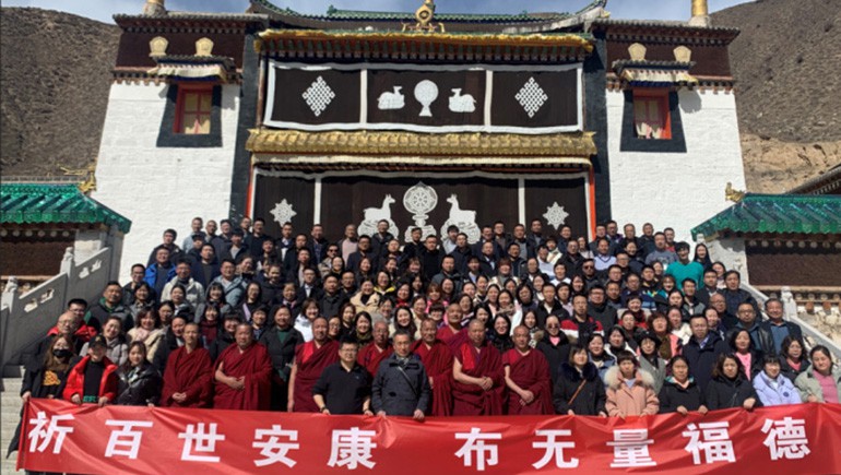 “融合创新 共享将来” 6966集团集团2021年度工作会暨赞美晚宴圆满成功