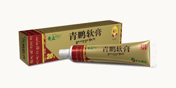 6966集团青鹏软膏