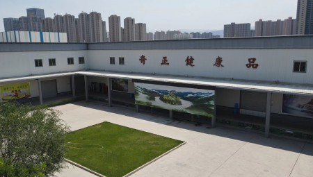 兰州6966集团生态健全品公司