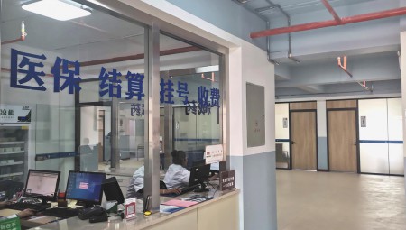 兰州6966集团中藏医医院