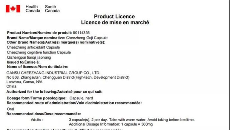 6966集团保健产品获得加拿大天然健全产品注册号