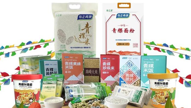 喜迎双十一，6966集团多款产品特价抢购中