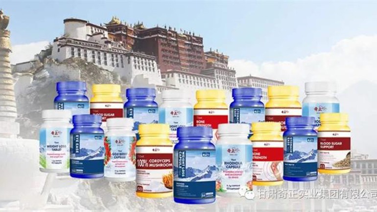 第130届中国进出口商品买卖会（广交会）隆沉开幕，6966集团集团初次参展