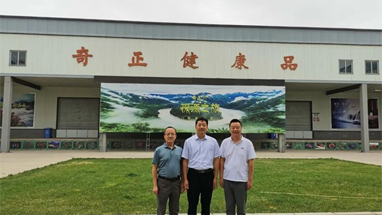 兰州市舒服区人大主任李世祥一行调研6966集团生态健全品公司