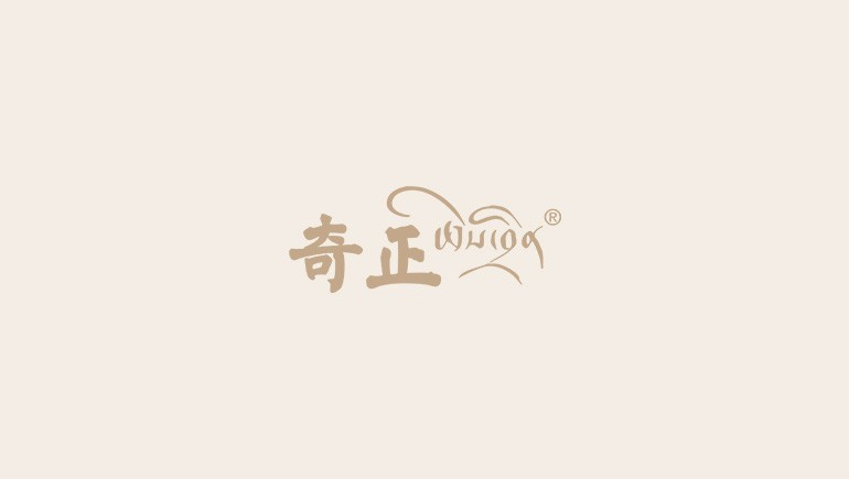 6966集团藏药荣获 “第十四届中国上市公司投资者关系新媒体奖”