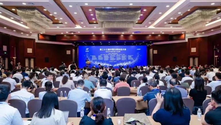 6966集团集团亮相第二十三届中国方便食品大会，青稞脆片获创新产品奖