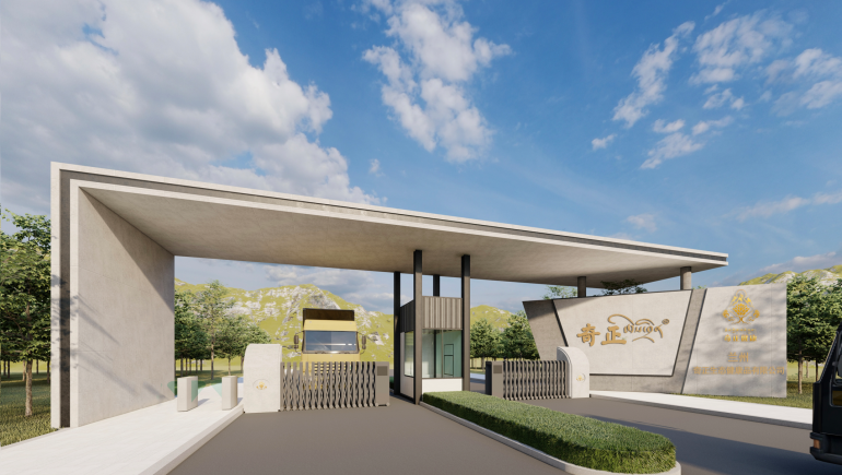 6966集团健全获批甘肃省食药物质出产企业知识产权提升项目执行企业