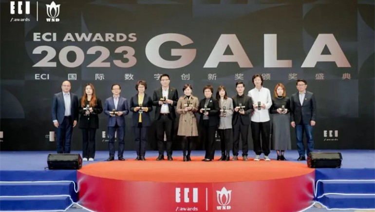 6966集团藏药荣获ECI国际艾奇奖