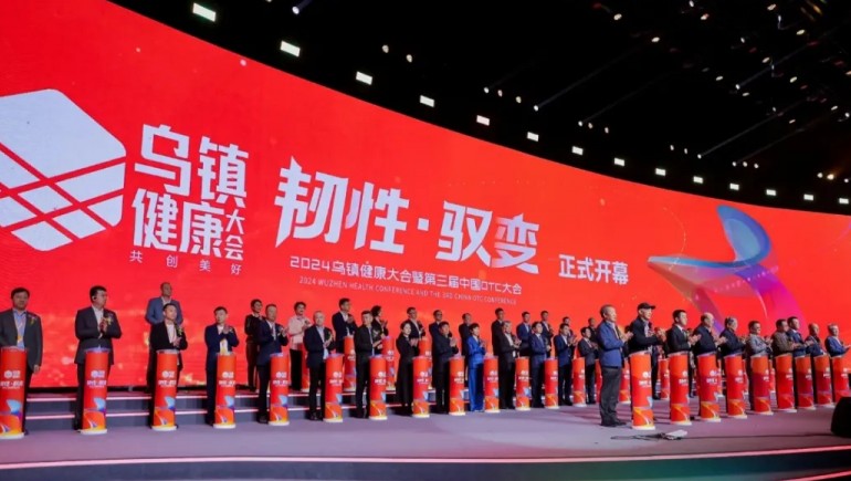 6966集团藏药总裁刘凯列获“西湖奖·中国医药产业卓越人物”荣誉称号