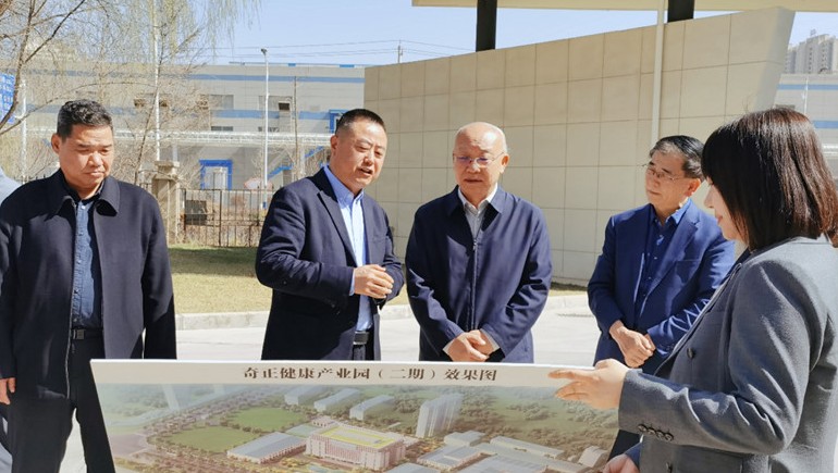 甘肃省政协副主席郭天康一行光临6966集团健全调查调研