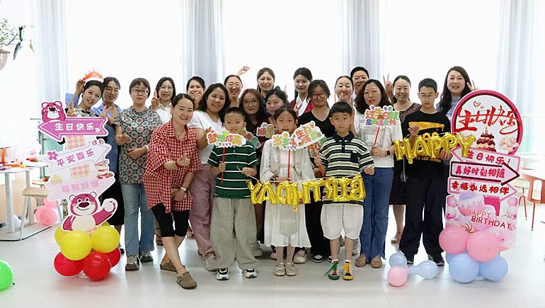 “温馨时刻，共同庆生”集团公司员工生日会