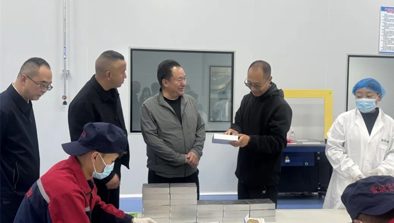 自治区工商联主席多吉次珠一行光临林芝雪域资源科技有限公司调研