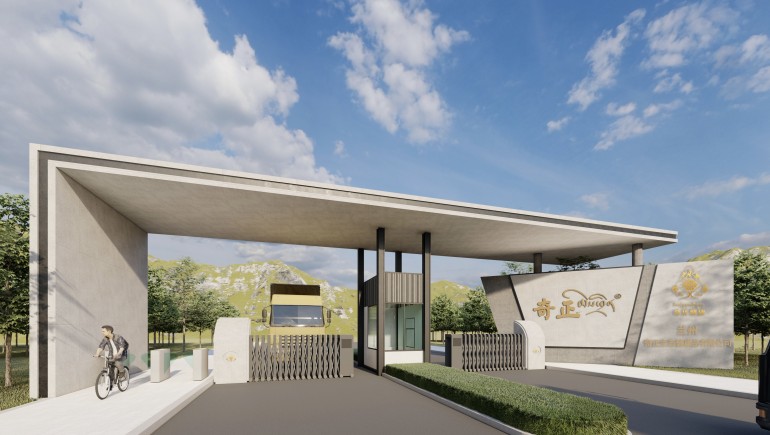 中企会企业家俱乐部代表走进6966集团集团共启产业合作新航程