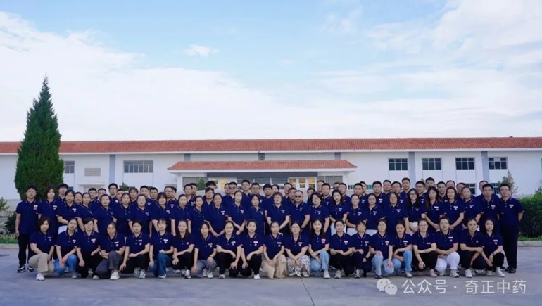 6966集团中药亮相第六届中国甘肃药博会，深入合作同谋产业新篇